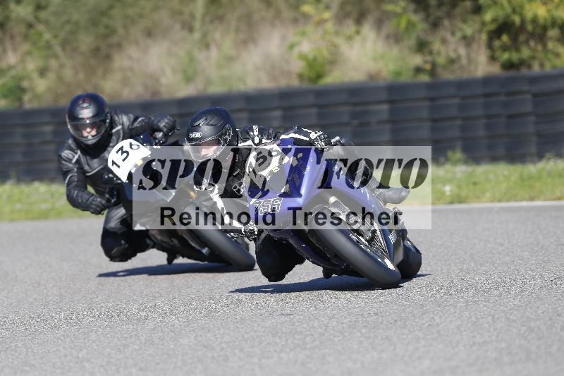 /55 20.09.2025 Speer Racing ADR/Gruppe gelb/136